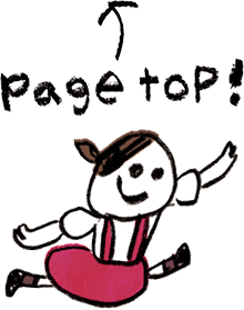 pagetop